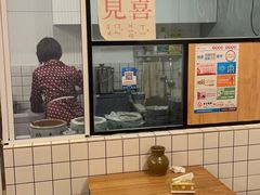 大堂-邓婆婆手工冰粉铺(中港·燊海森林店)