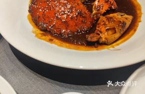 Signature Black Pepper Crab