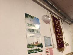 -玲玲涮牛肚(土门坊店)