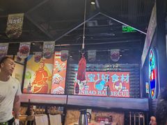 -叁宝烤肉• 西安烧烤(太乙路店)
