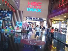 -华谊兄弟影院(北京洋桥店)