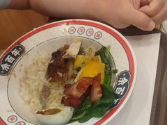 -余百年·现烧烧腊(布吉金利店)