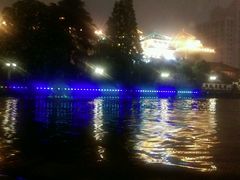 android_upload_pic-南通濠河风景名胜区