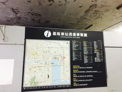 -基隆火车站(Keelung Ma)