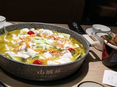 -山城外·非遗酸菜鱼(蜀都万达店)