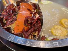 -椒香城门口老火锅(虎门店)
