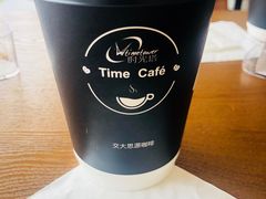 拿铁咖啡-TIMO COFFEE 阿拉校园面包