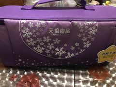 -GANSO元祖食品(青祁店)