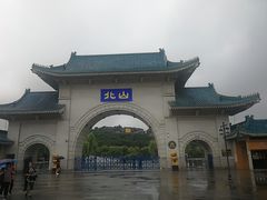 -北山公园