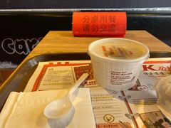 -肯德基(福民路店)