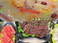 -土连锅·现熬养生汤锅(梁家巷店)
