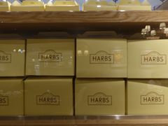 -HARBS(名铁名古屋店)