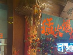 -民俗村柴火灶·景德江西菜(中国陶瓷博物馆店)