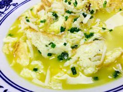 -合盛记(苏州南天大厦店)