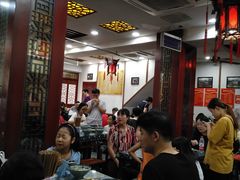 大堂-荣阳楼(山塘街店)