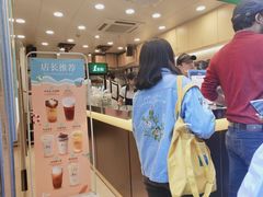 -1点点(东门电玩城店)