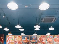 -冒椒火辣(太古里店)