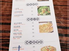 -陈鹏鹏潮汕菜(欢乐海岸 海边景观店)