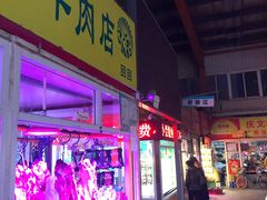 门面-福安菜市场