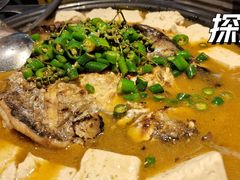 -探鱼·鲜青椒爽麻烤鱼(正佳广场店)