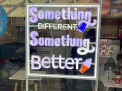 -DQ·蛋糕·冰淇淋(通州万达店)