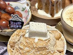 厚切年糕雪冰-相思蜜哒(西塔街店)