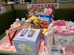 -海底捞火锅(天一广场亚细亚店)