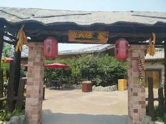 -济南方特东方神画