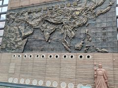 -西安大唐西市博物馆