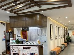 -深圳安仁堂中医·推拿按摩·肩颈调理