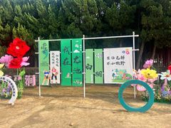 -白马涧龙池景区