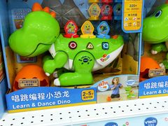 -TOYSRUS玩具反斗城(广州IGC天汇广场店)