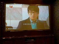 -御指印象养生中心(巴国城店)