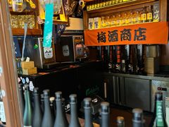 -鸟泉居酒屋·烧鸟·酒馆(百子湾店)