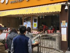 门面-小李烧鸡(西北角总店)