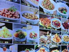 -新时代大酒店(仰口路店)