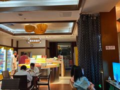 -裕龙汤泉