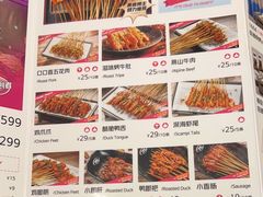-音乐派KTV(银泰城店)