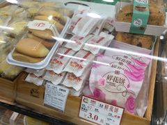 -闻酥园(青羊区人民中路店)