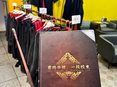-谜盒子奇幻密室(南屏店)