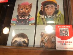 -元氏钵仔糕(北京路店)