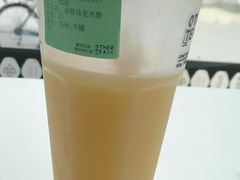-OT另茶(上海幸福里店)