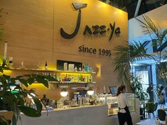-Jazz·ya 爵士屋(来福士店)