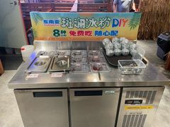 -椰莱泰小谷·东南亚融合菜(坪山悦阾SPACE店)