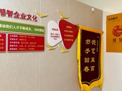-感智盲人按摩·艾灸·肩颈SPA(岗厦店)