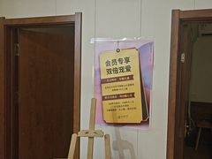 -竹雀古法采耳(青岛麦凯乐店)