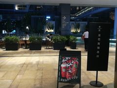 -星巴克臻选(深圳皇庭广场分店)