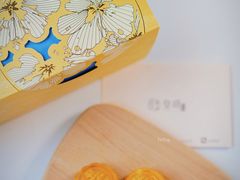 -皇玥(尖沙咀店)