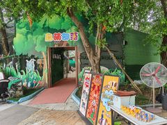 -史努比缤纷世界