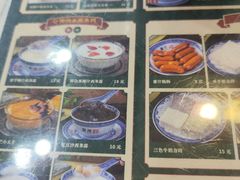 -广信牛奶甜品世家(台东店)